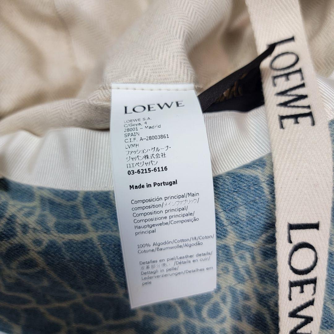 極美品 LOEWE ロエベ　マーメイド フィッシャーマン ハット　サイズ57