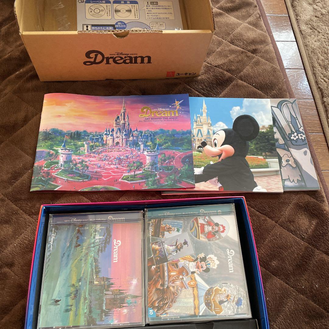 ディズニー25周年記念　CD 12枚　DREAM