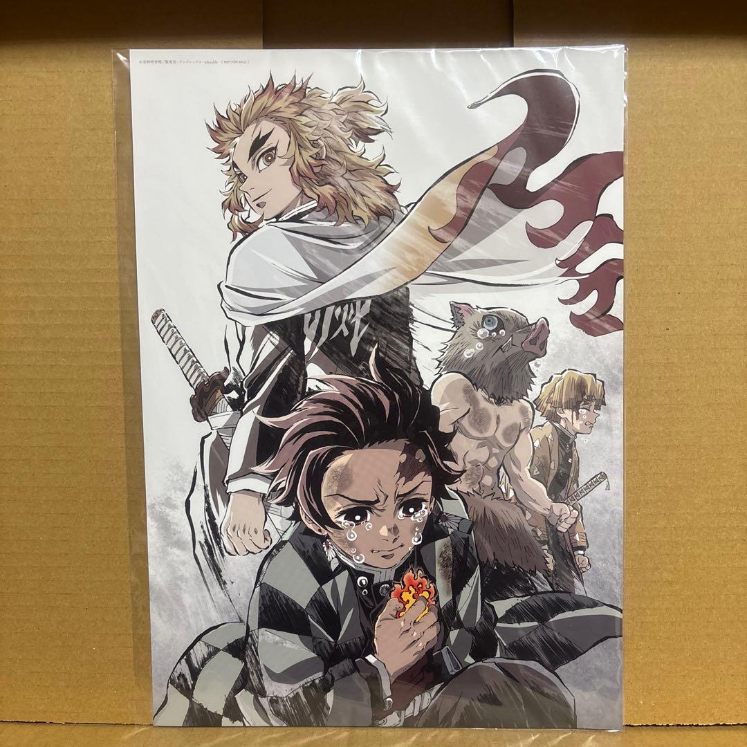 劇場版 鬼滅の刃 無限列車編　完全生産限定版　その他