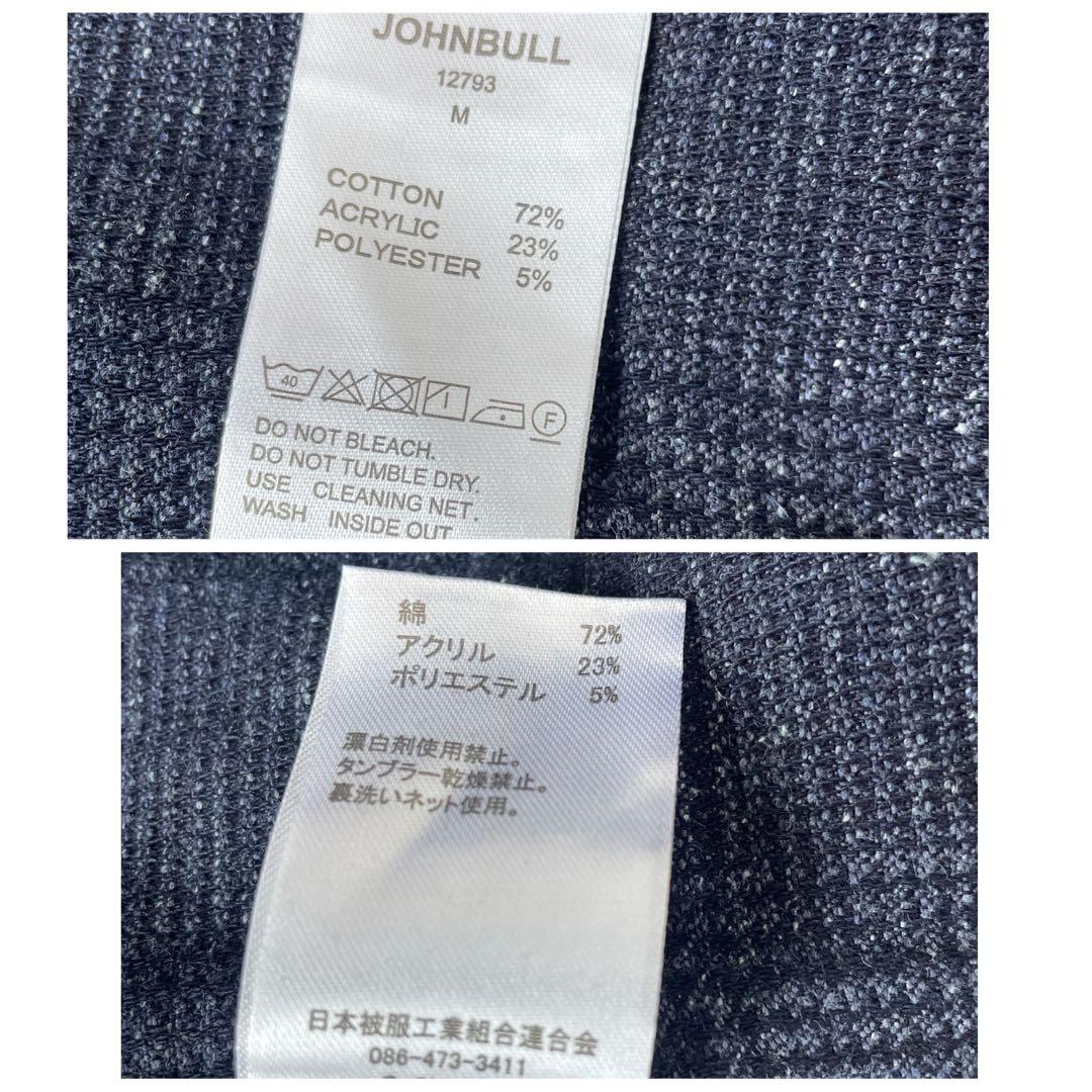 Johnbull 　ジョンブル　チェック　ジャケット　パンツ　セットアップ