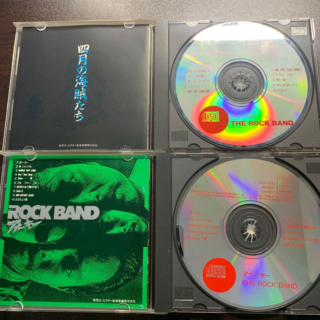 THE ROCK BAND 四月の海賊たち & アナーキー