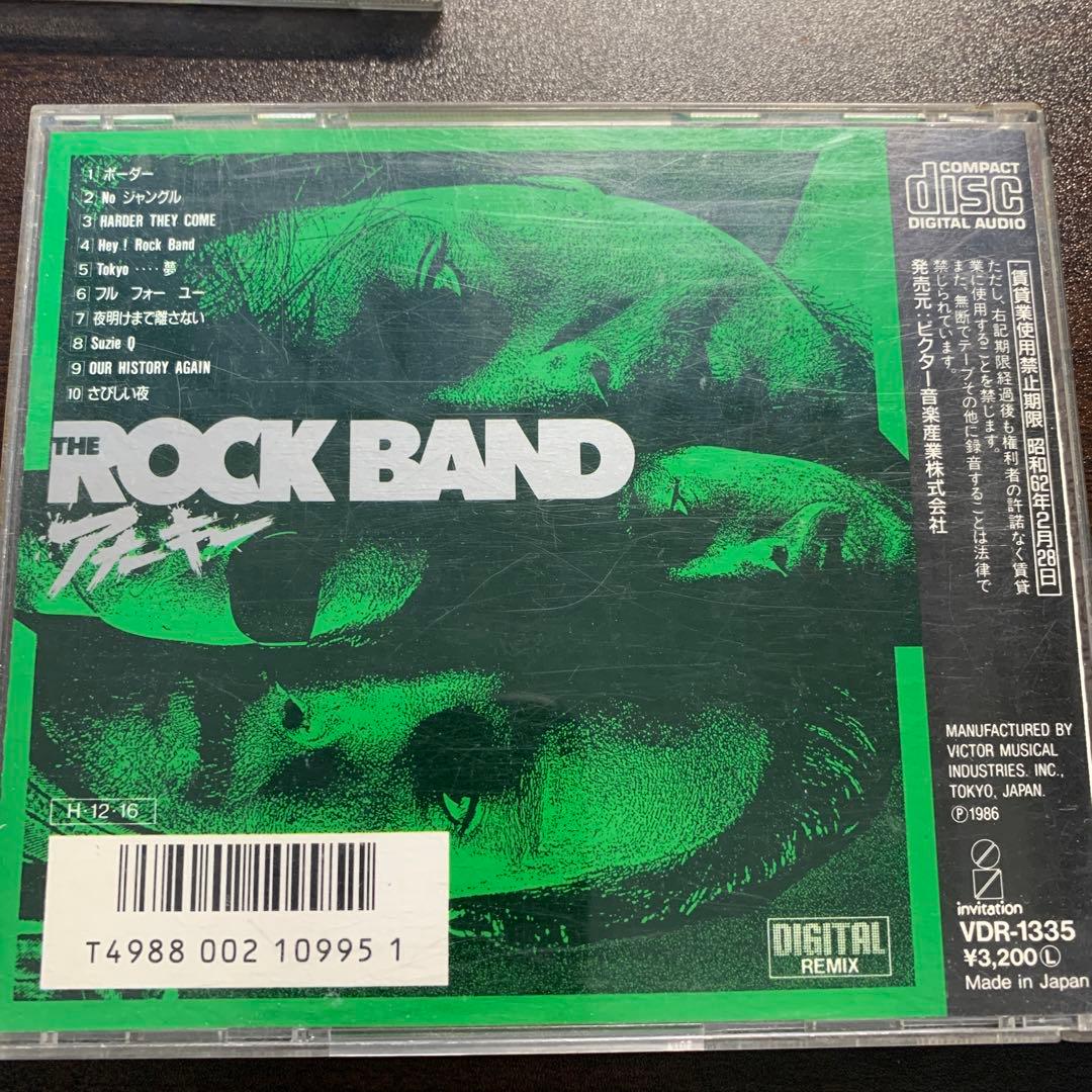 THE ROCK BAND 四月の海賊たち & アナーキー