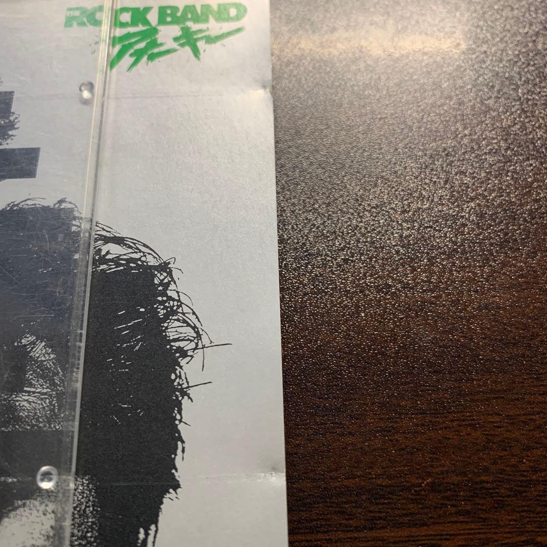 THE ROCK BAND 四月の海賊たち & アナーキー