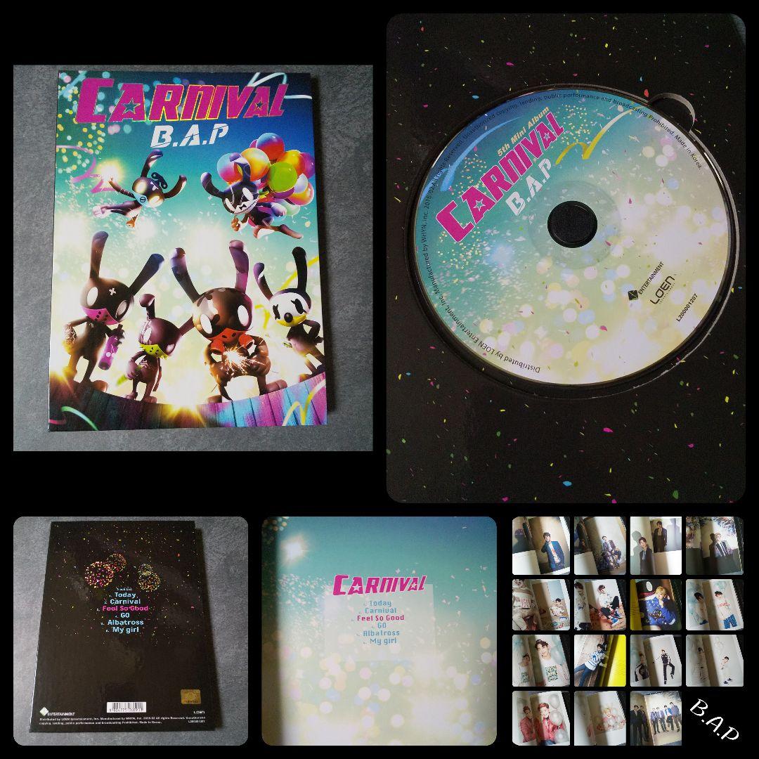 B.A.P★ランダム封入特典トレカ３点(デヒョン)&【廃盤】CD４点