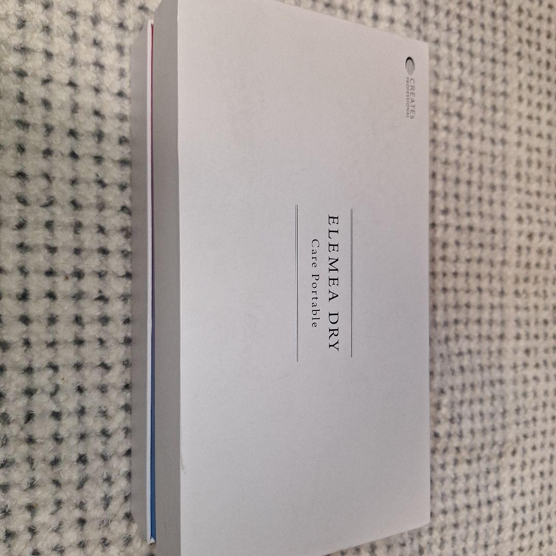 クレイツELEMEA DRY ポータブルヘアドライヤー