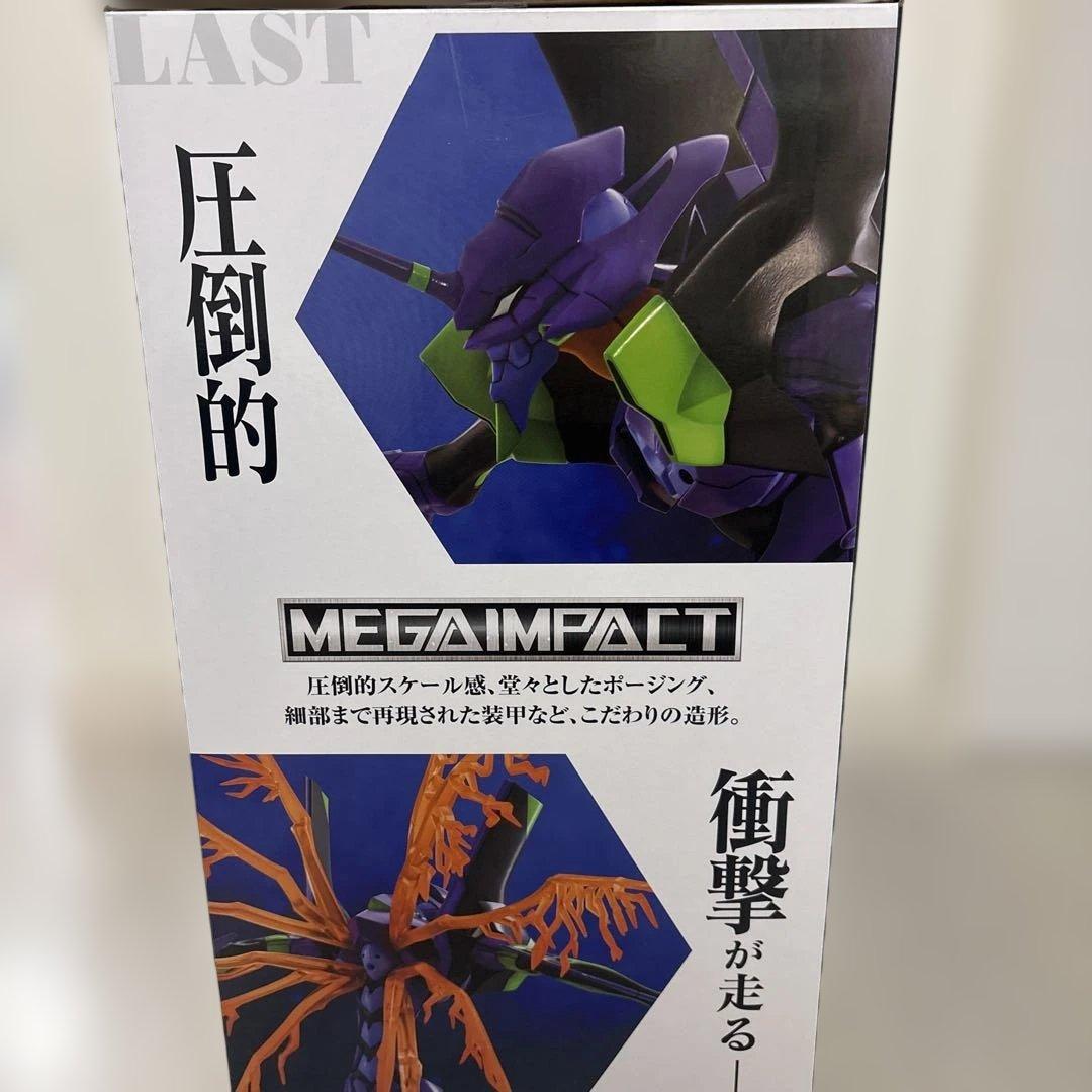 未開封.エヴァンゲリオン.1番くじ.ラストワン賞初号機.アスカ.フィギュアセット