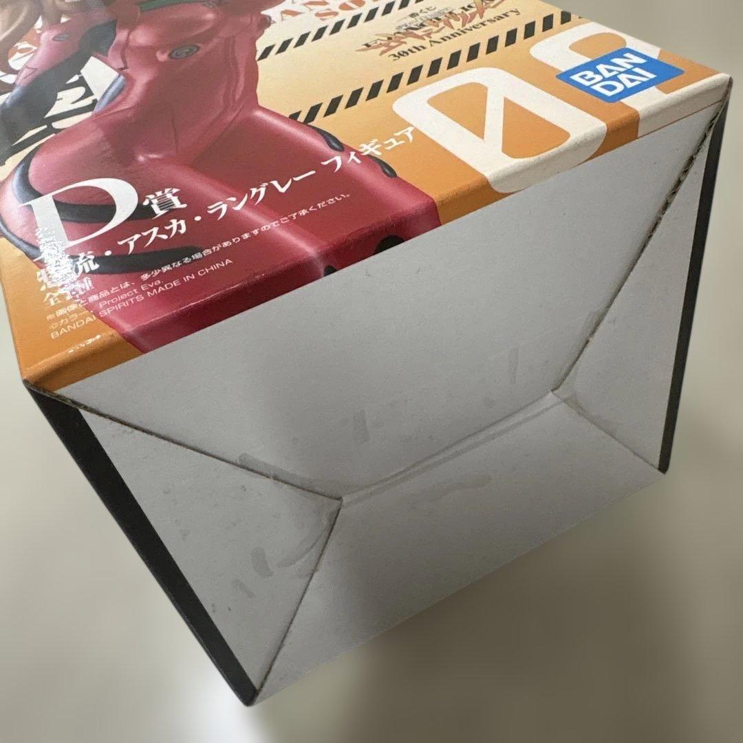 未開封.エヴァンゲリオン.1番くじ.ラストワン賞初号機.アスカ.フィギュアセット