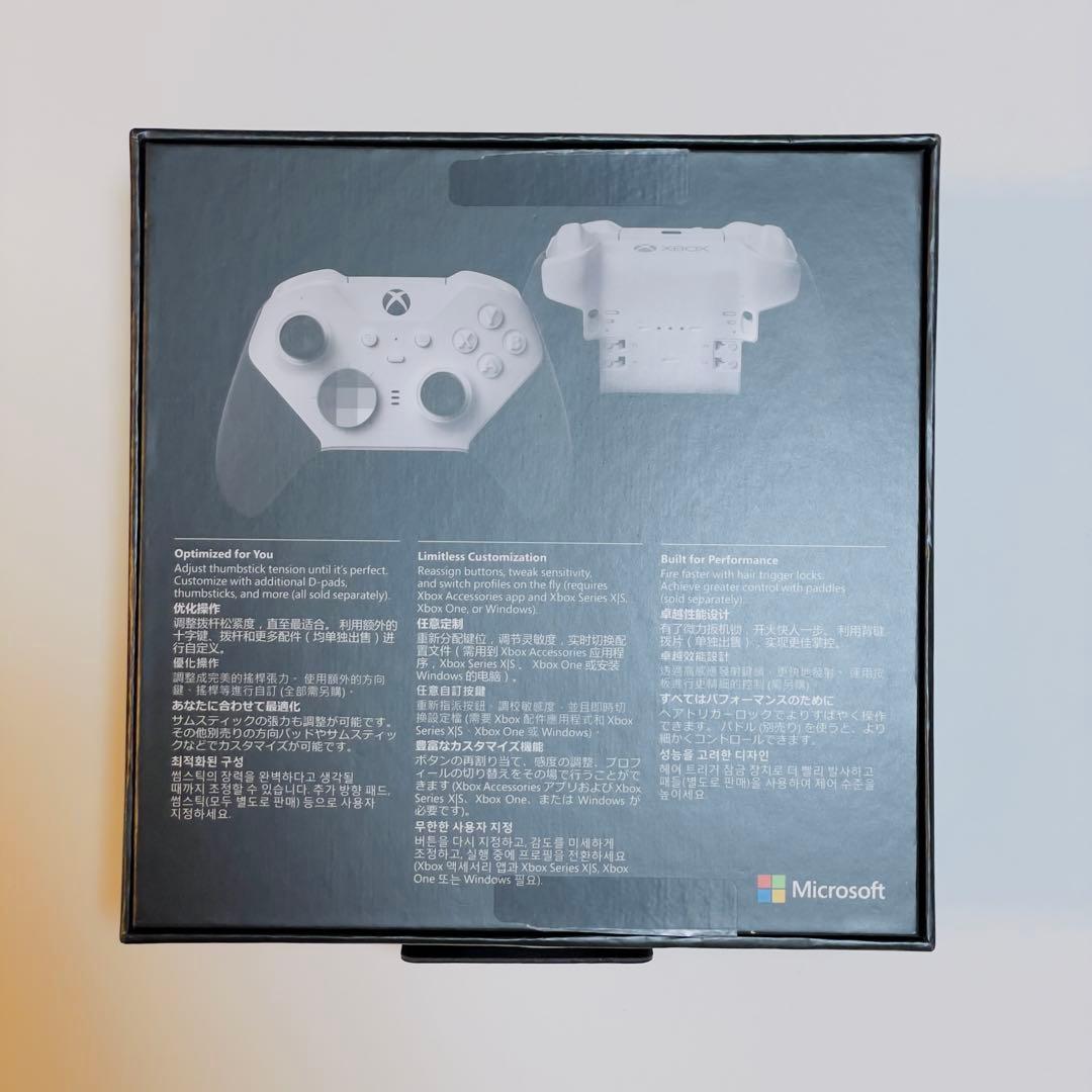 Xbox エリートコントローラー Series 2 Core