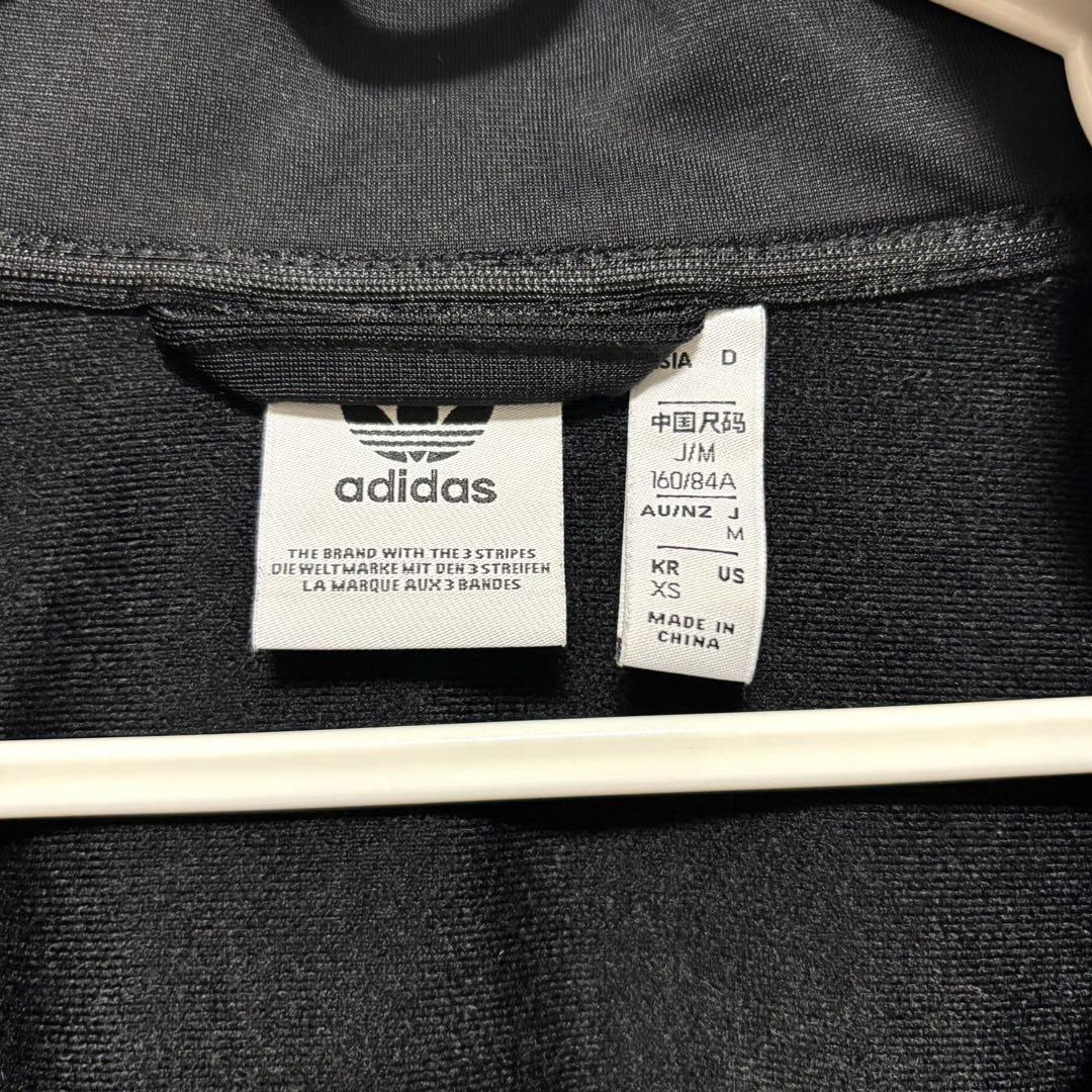 【美品】アディダスオリジナルス アディブレイク クロップドジャケット ショート丈