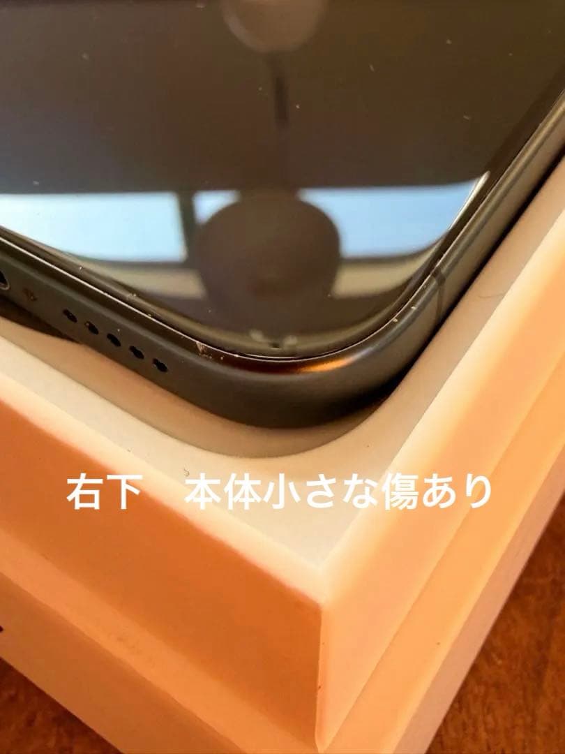 iPhone 15 Pro 512GB 85% ブラックチタニウム本体多少傷あり