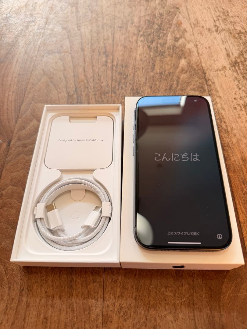 iPhone 15 Pro 512GB 85% ブラックチタニウム本体多少傷あり