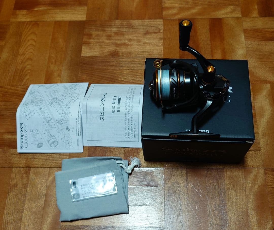 ソアレ　XR C2000SSPG