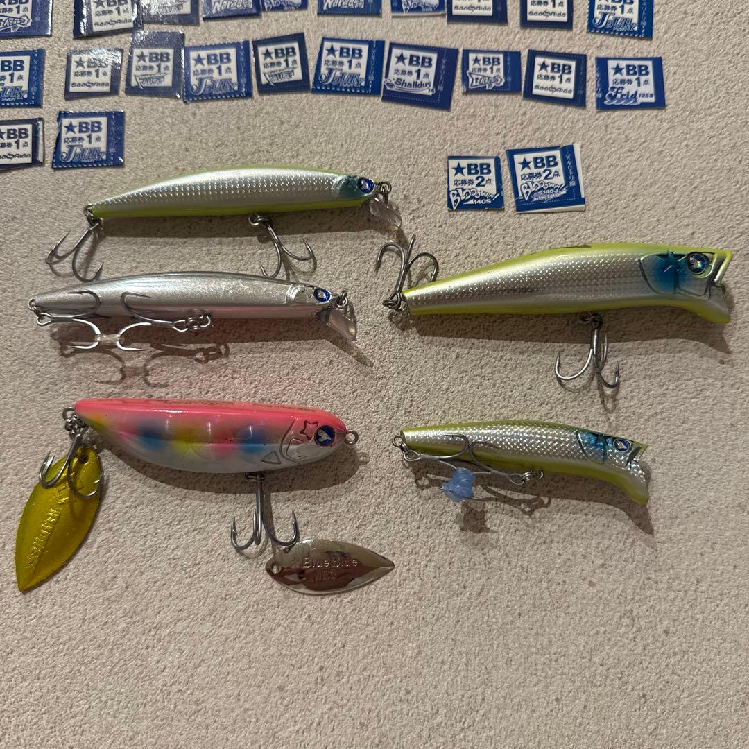 ブルーブルー まとめ ブローウィン ガボッツ シャルダス 応募券