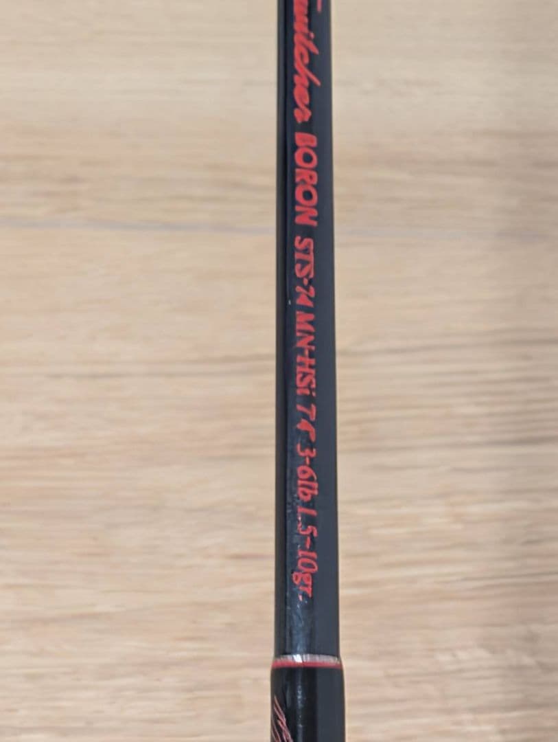 極美品　ufmウエダ サーフェストィッチャーボロン　STS-74MN-HSi