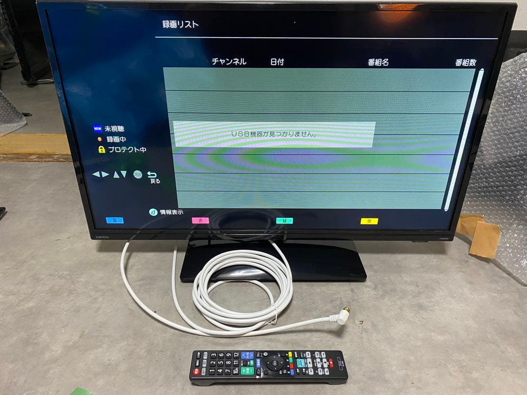 ORION 液晶テレビ OL32WD100 2019年製