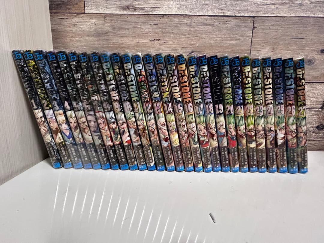 Dr. STONE 全巻セット 1-27巻 カバー付き