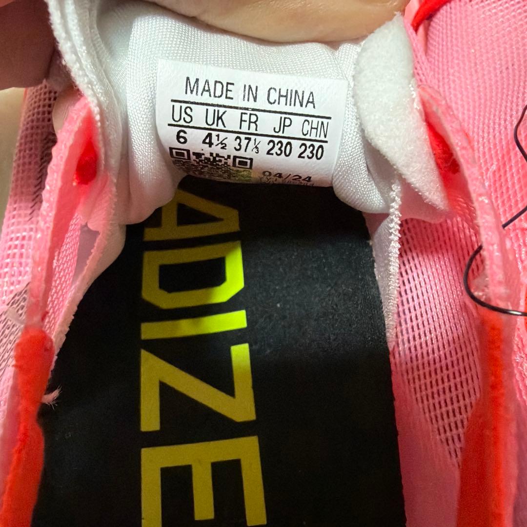 アディダス　アディゼロ　ジャパン8 レディース　23.0センチ新品未使用