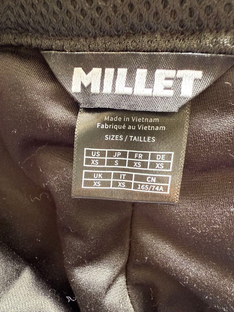 MILLTEK スキーウェア 上下SET