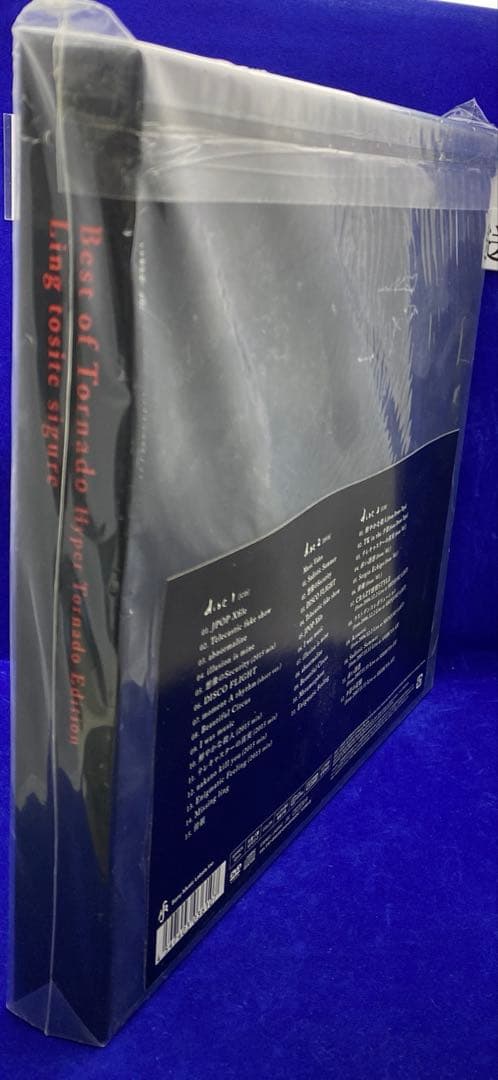 ★ Best of Tornado 凛として時雨