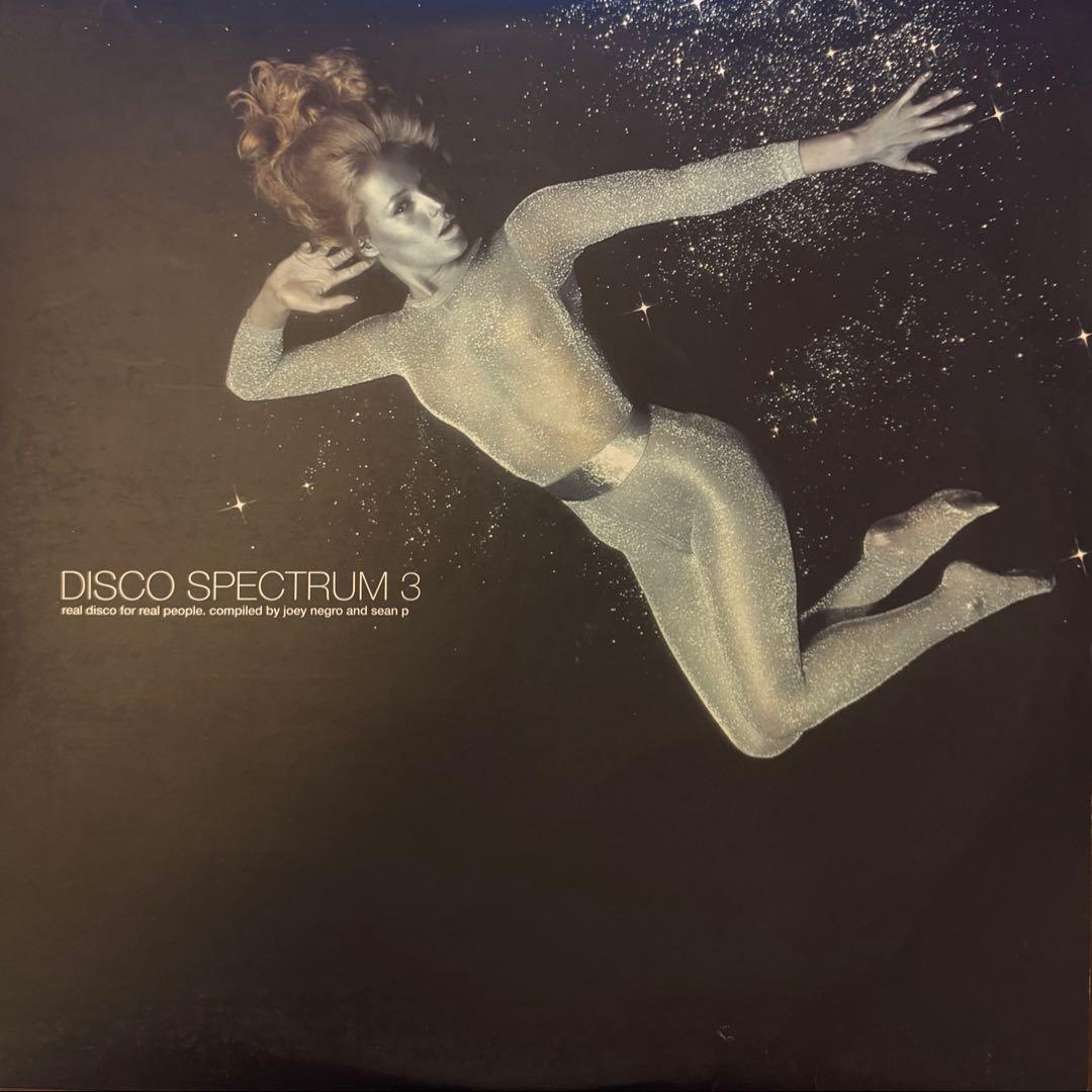 DISCO SPECTRUM 3 12インチレコード