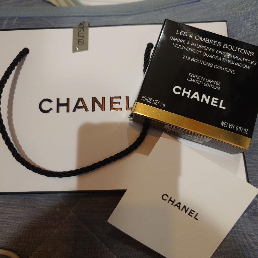 シャネル　レキャトルオンブルブトン　219 新品未開封