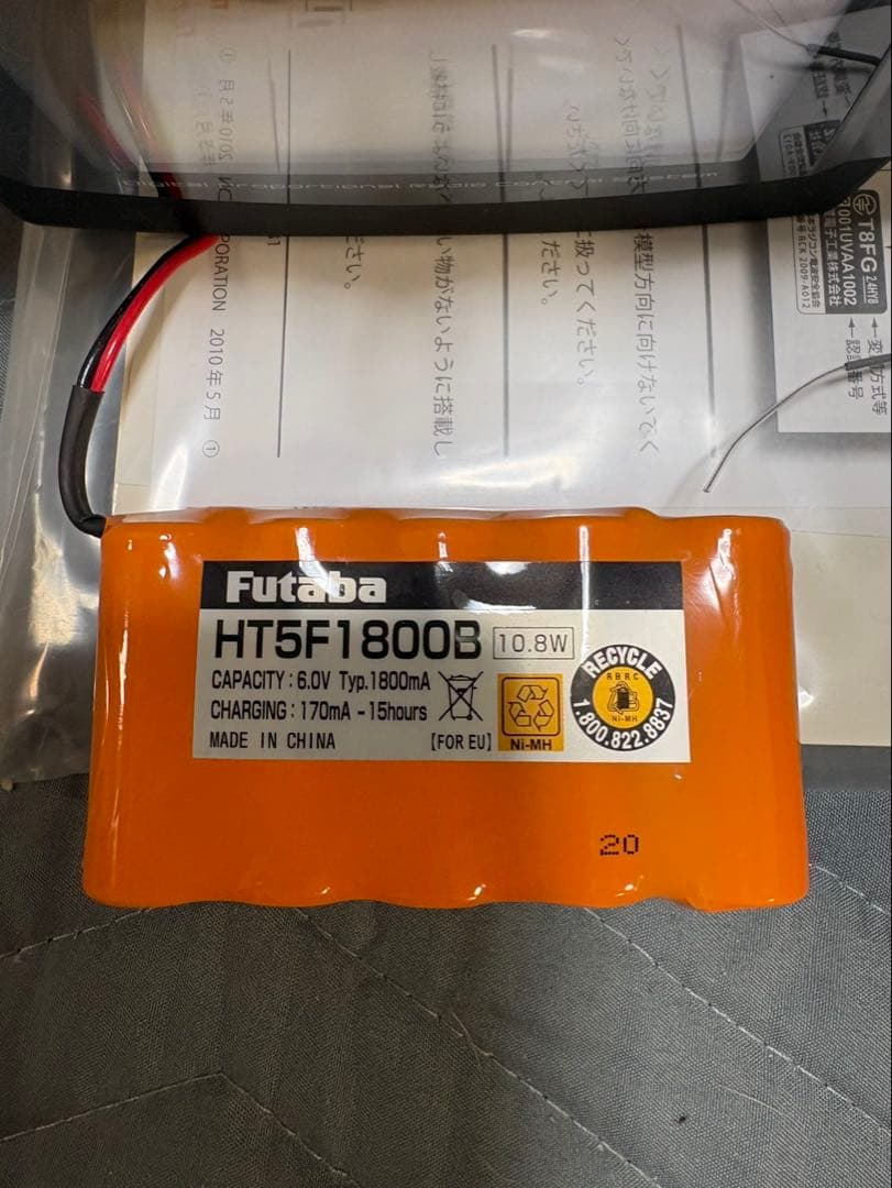 t*i様 Futaba T14SG 14CH R/C送信機