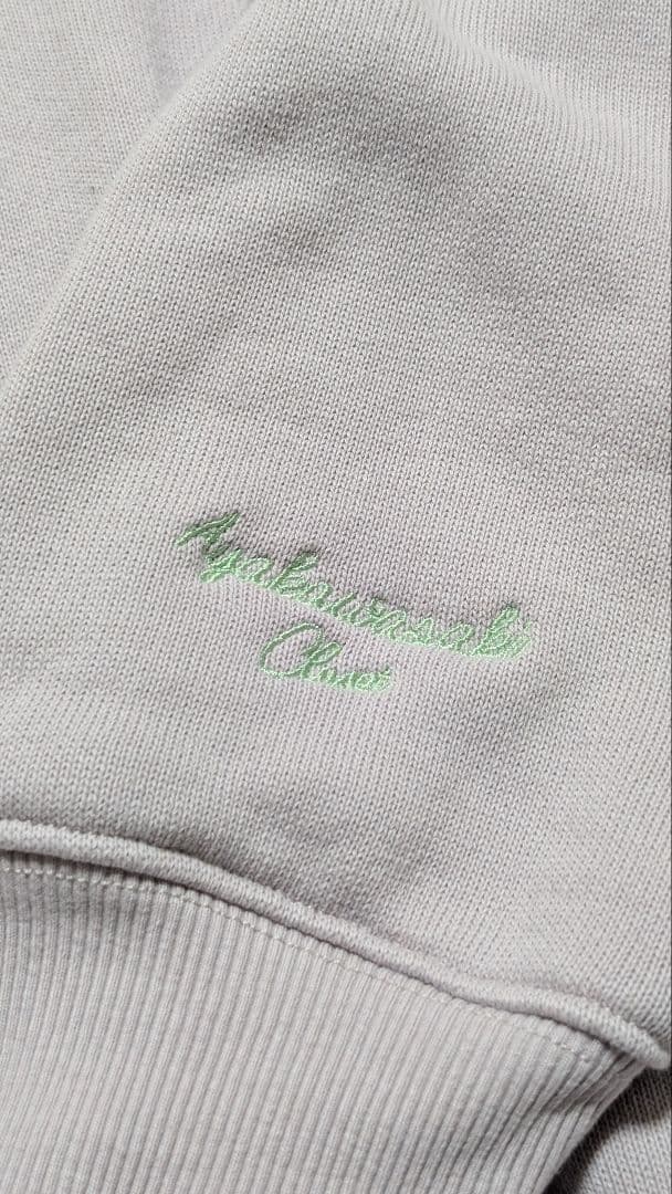 ayakawasaki 裏起毛スウェット パープル 未使用に近い