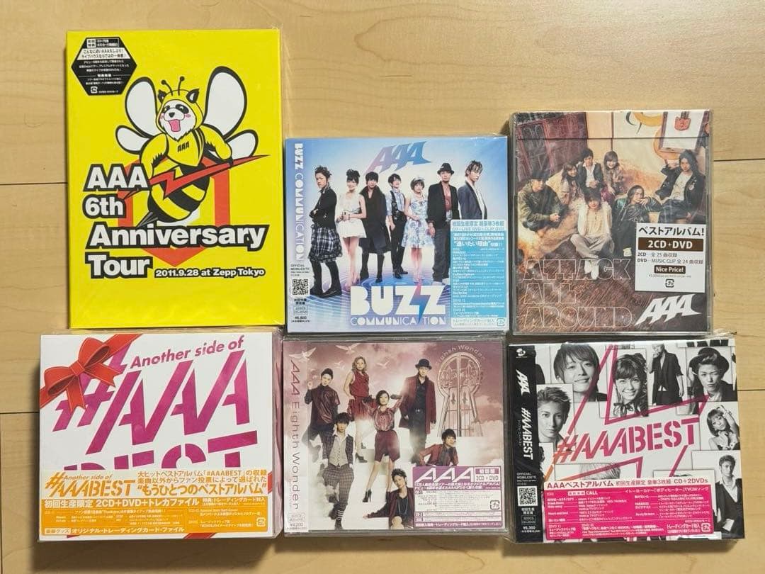 AAA CD DVDコレクション