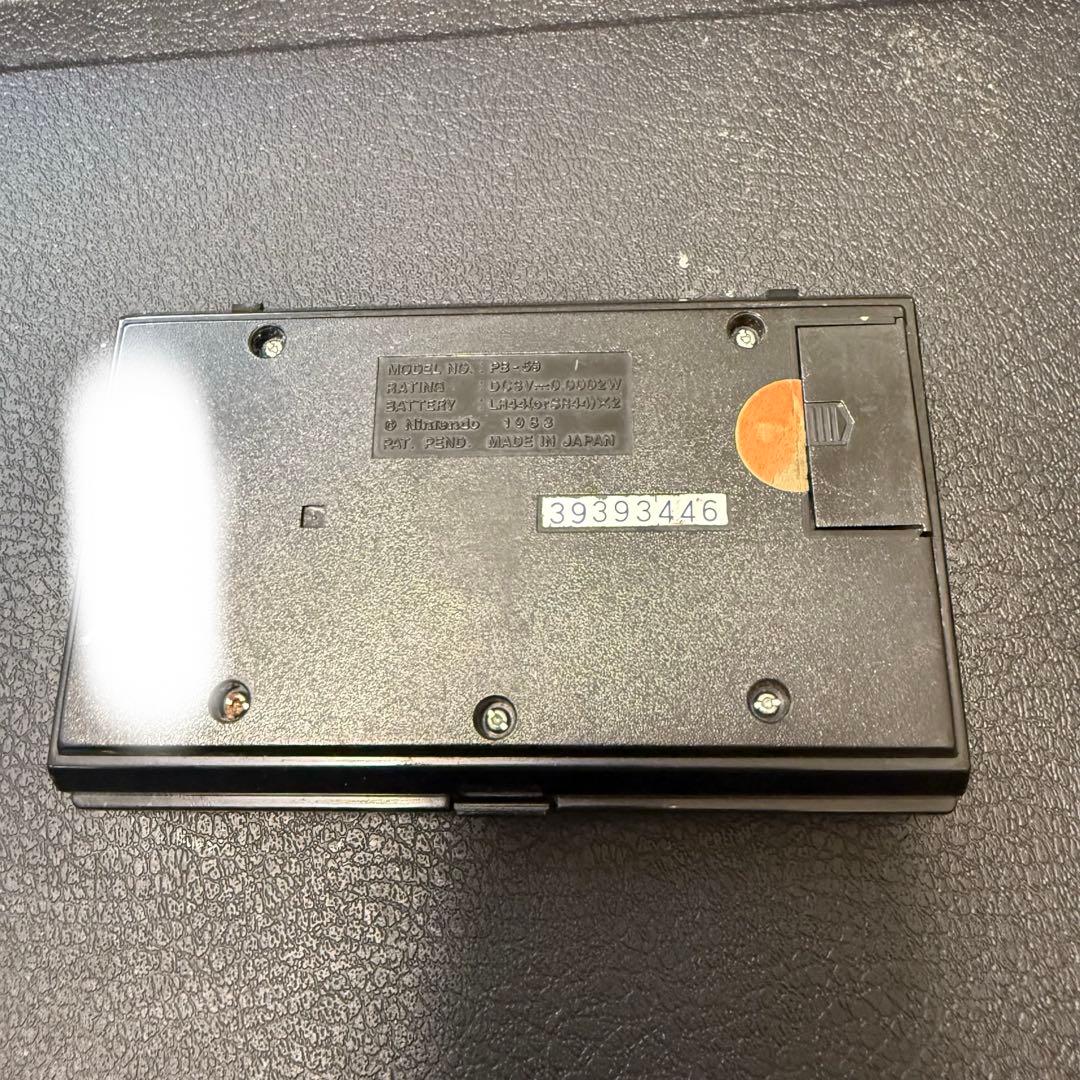 希少⁉️ゲームウォッチOIL PANIC ピンボール