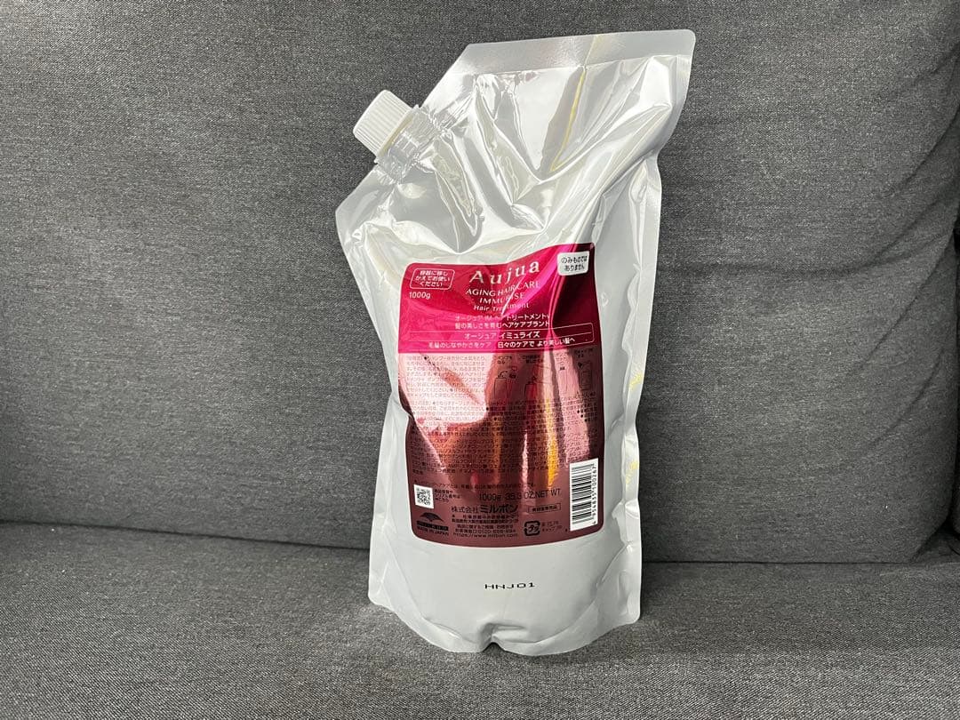 Aujua (オージュア) イミュライズ トリートメント 詰め替え 1000g