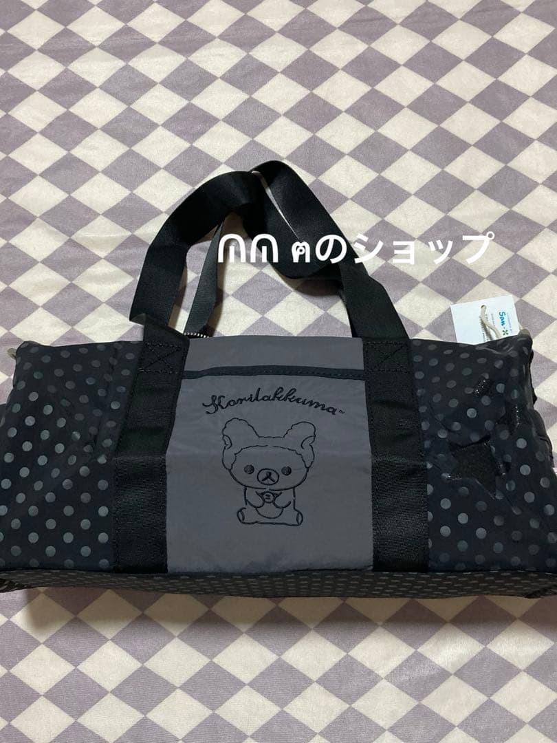 hugyourskin ポルカドット ショルダーバッグ