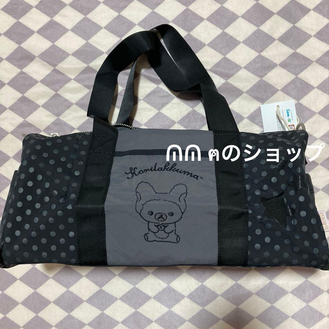 hugyourskin ポルカドット ショルダーバッグ