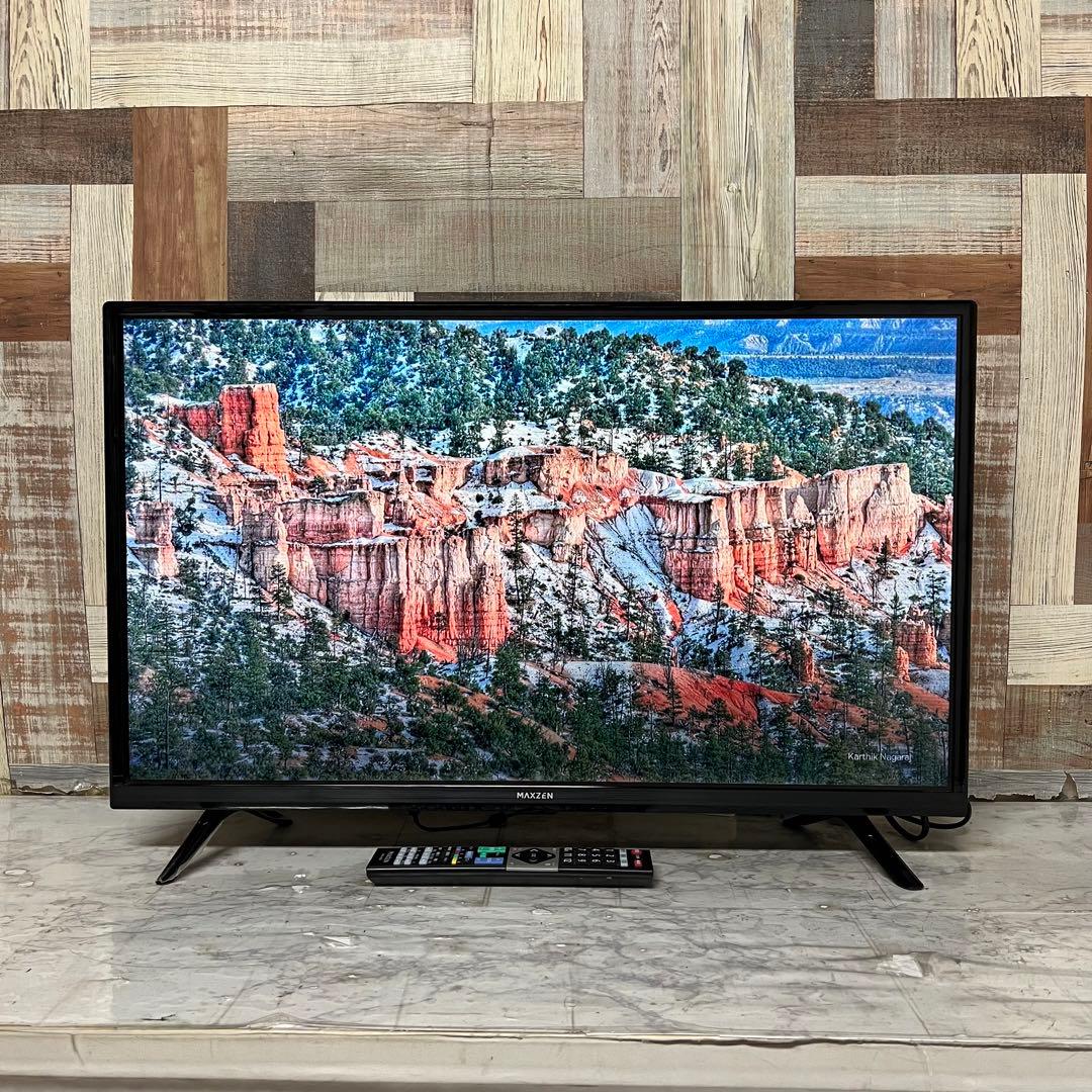 リクエスト価格❣️全国送料込2年前購入MAXZEN32V型液晶テレビ