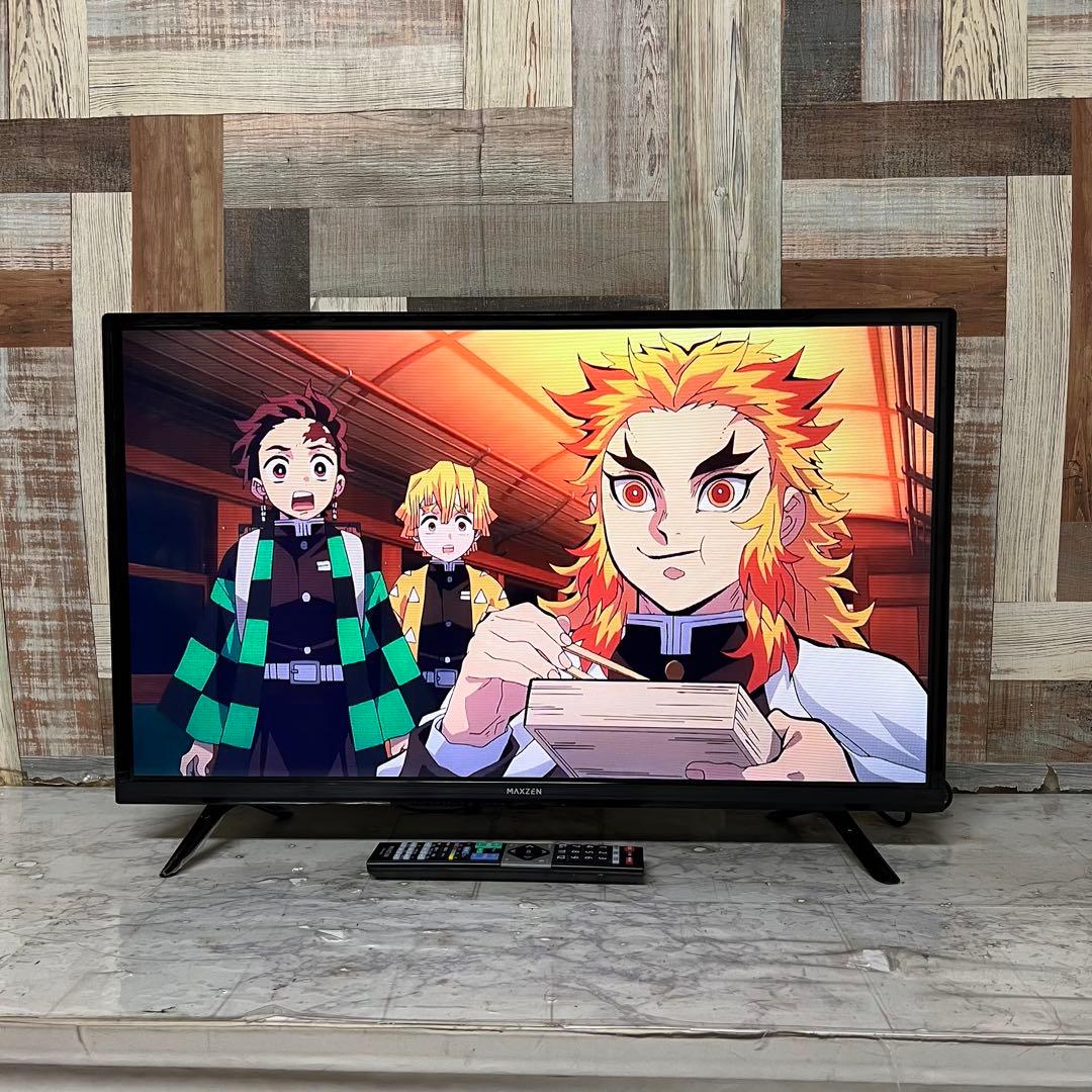 リクエスト価格❣️全国送料込2年前購入MAXZEN32V型液晶テレビ