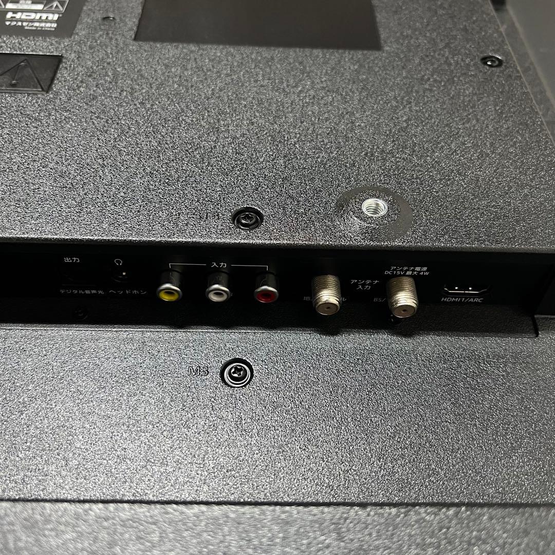 リクエスト価格❣️全国送料込2年前購入MAXZEN32V型液晶テレビ