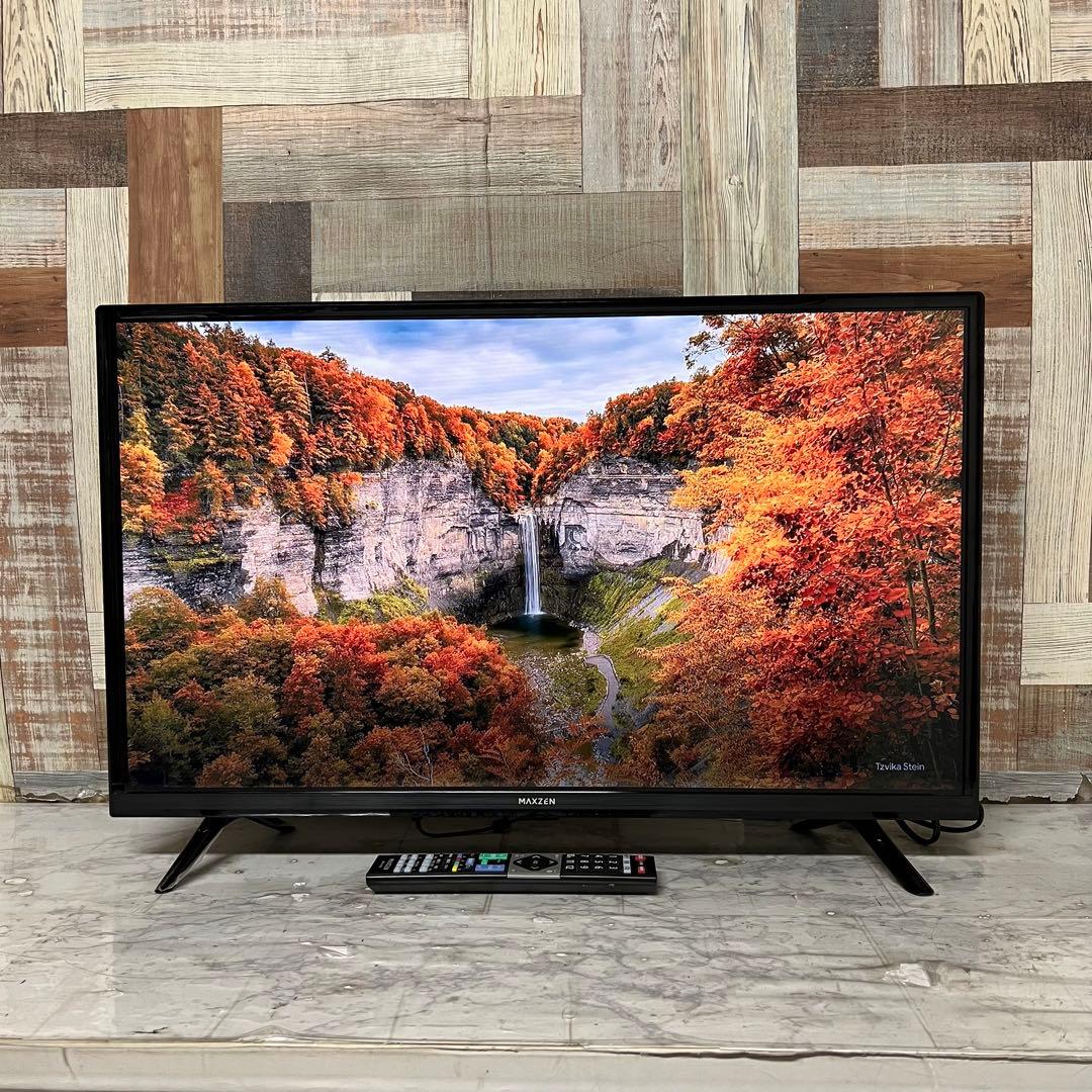 リクエスト価格❣️全国送料込2年前購入MAXZEN32V型液晶テレビ