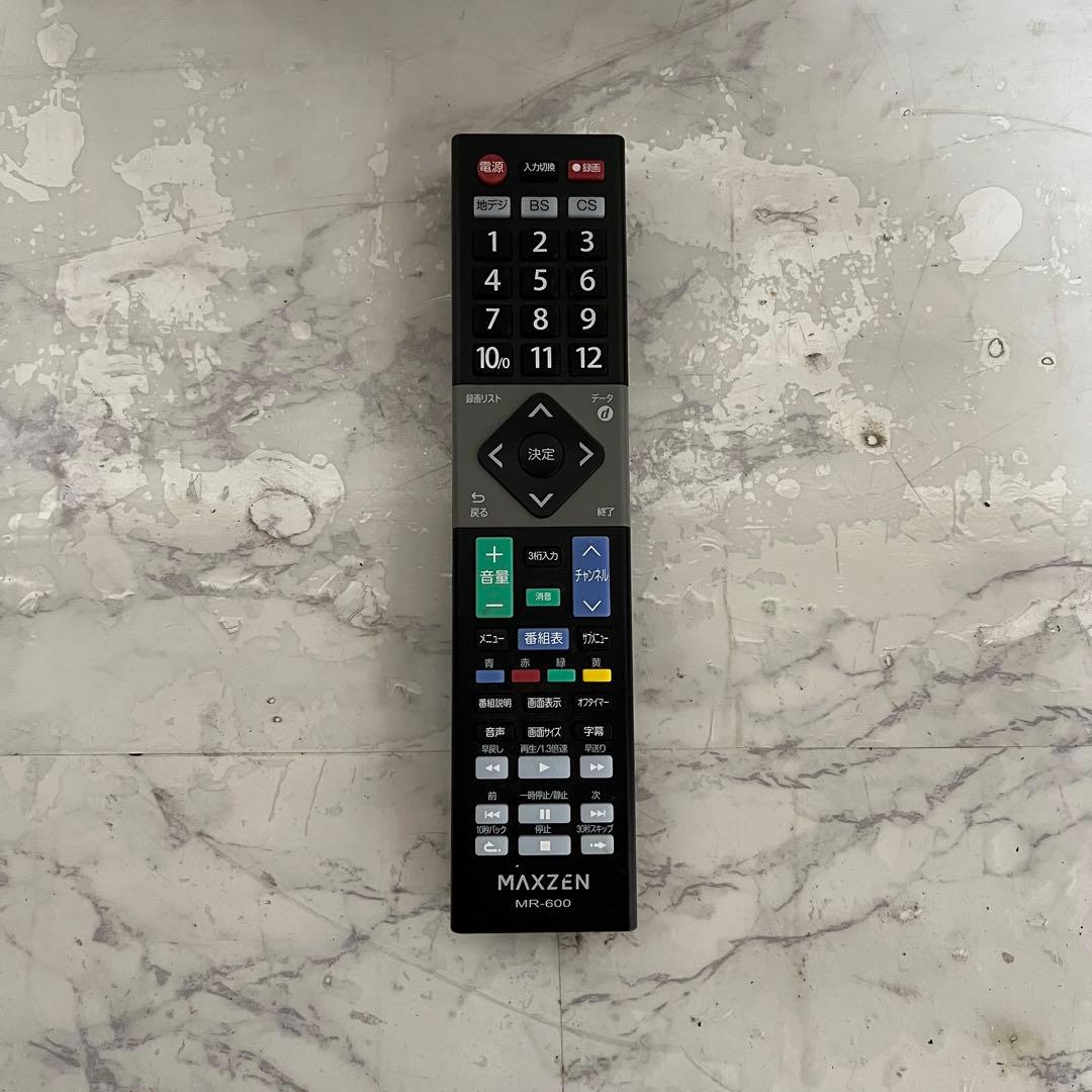 リクエスト価格❣️全国送料込2年前購入MAXZEN32V型液晶テレビ