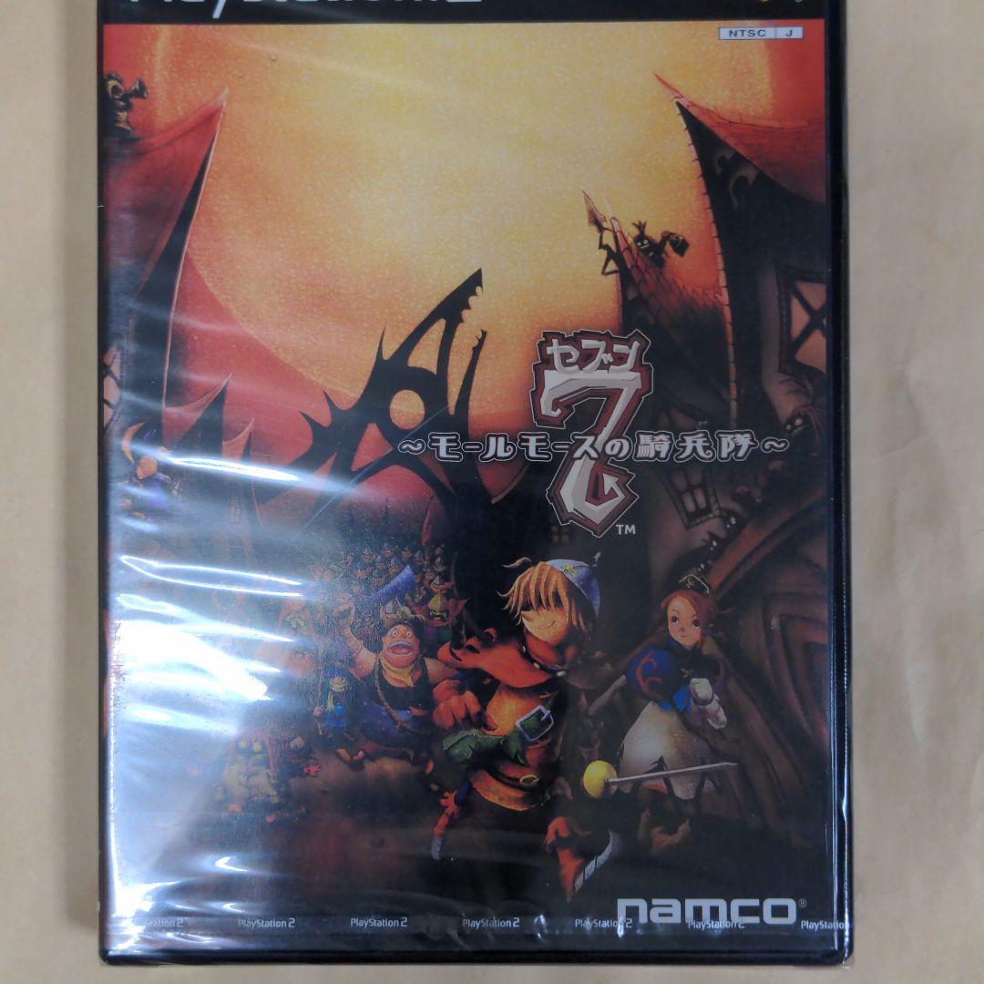 新品未開封　PS2  セブン　モールスモールの騎兵隊