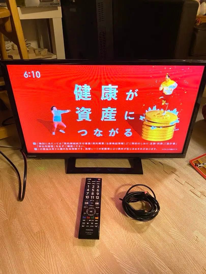 東芝 液晶テレビ 24V型 2020年製 24S24