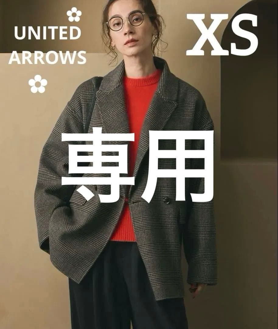 m☆3 ꕥ新品ꕥBEAUTY&YOUTH リバー テーラード ミドルコート