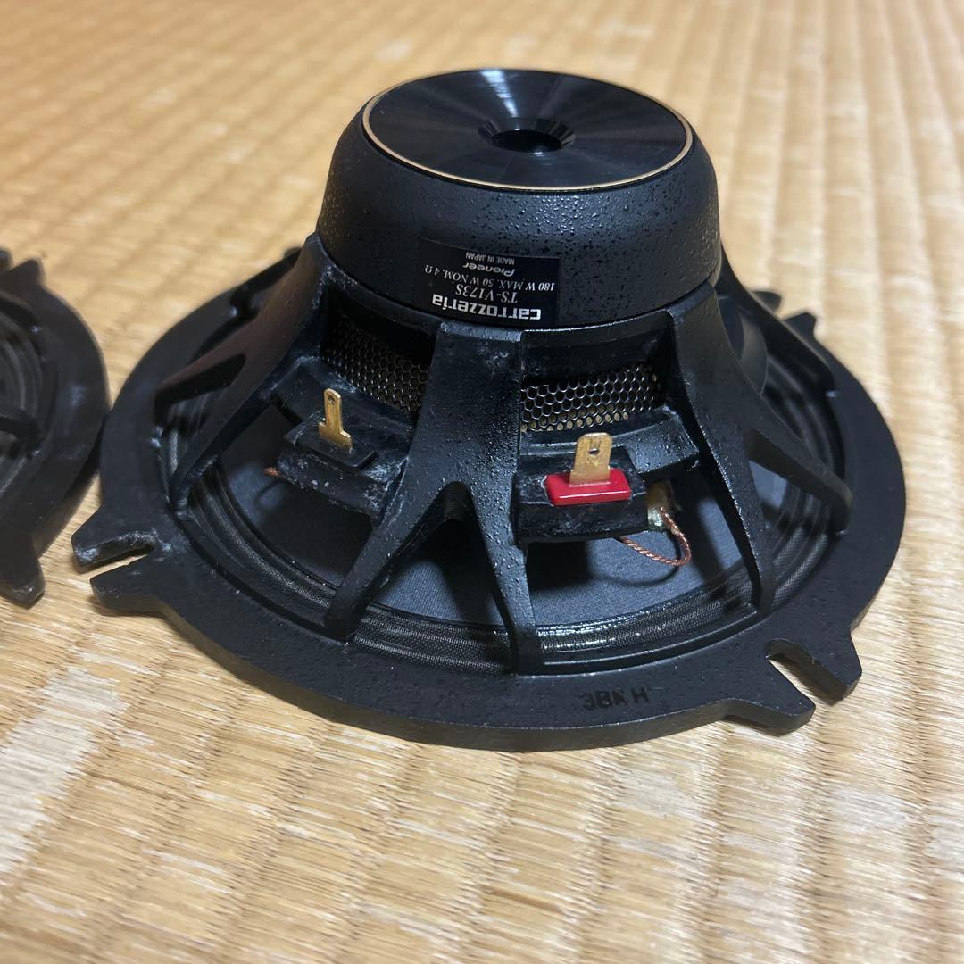 本日限定　カロッツェリアＴＳ－Ｖ１７３Ｓ