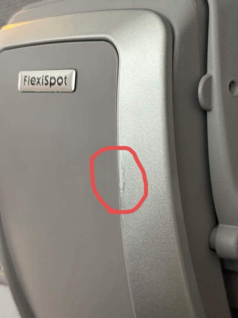 【美品】flexispot C7 morpher グレー