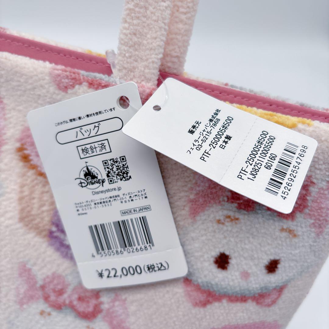 新品タグ付き♡レア フェイラー マリーちゃん　ハンドバッグ ディズニーストア