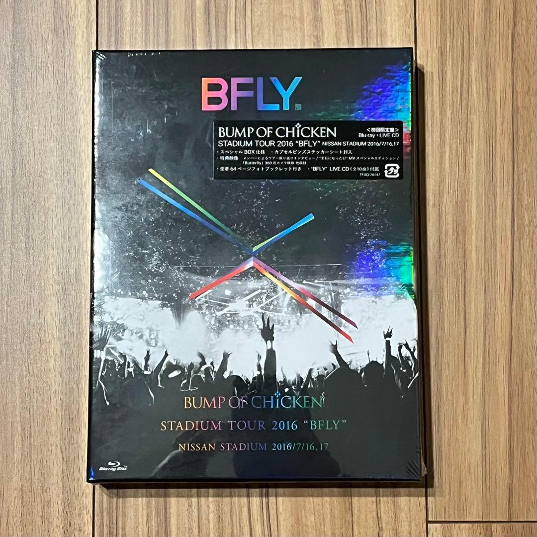 BUMP OF CHICKEN/STADIUM TOUR 2016\\