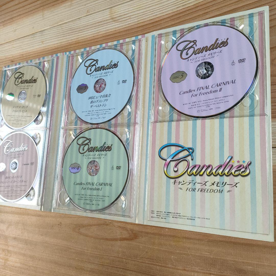 キャンディーズ メモリーズ FOR FREEDOM