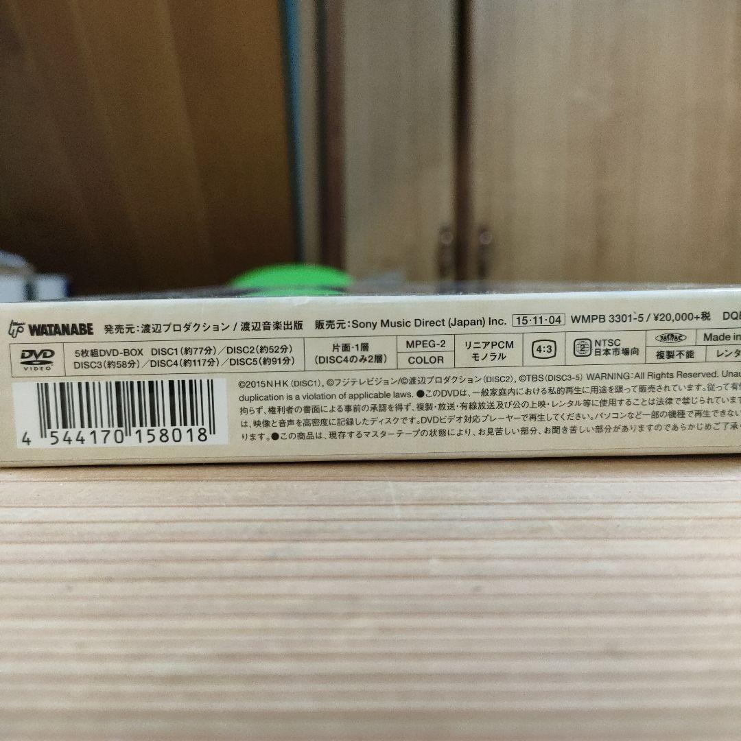 キャンディーズ メモリーズ FOR FREEDOM