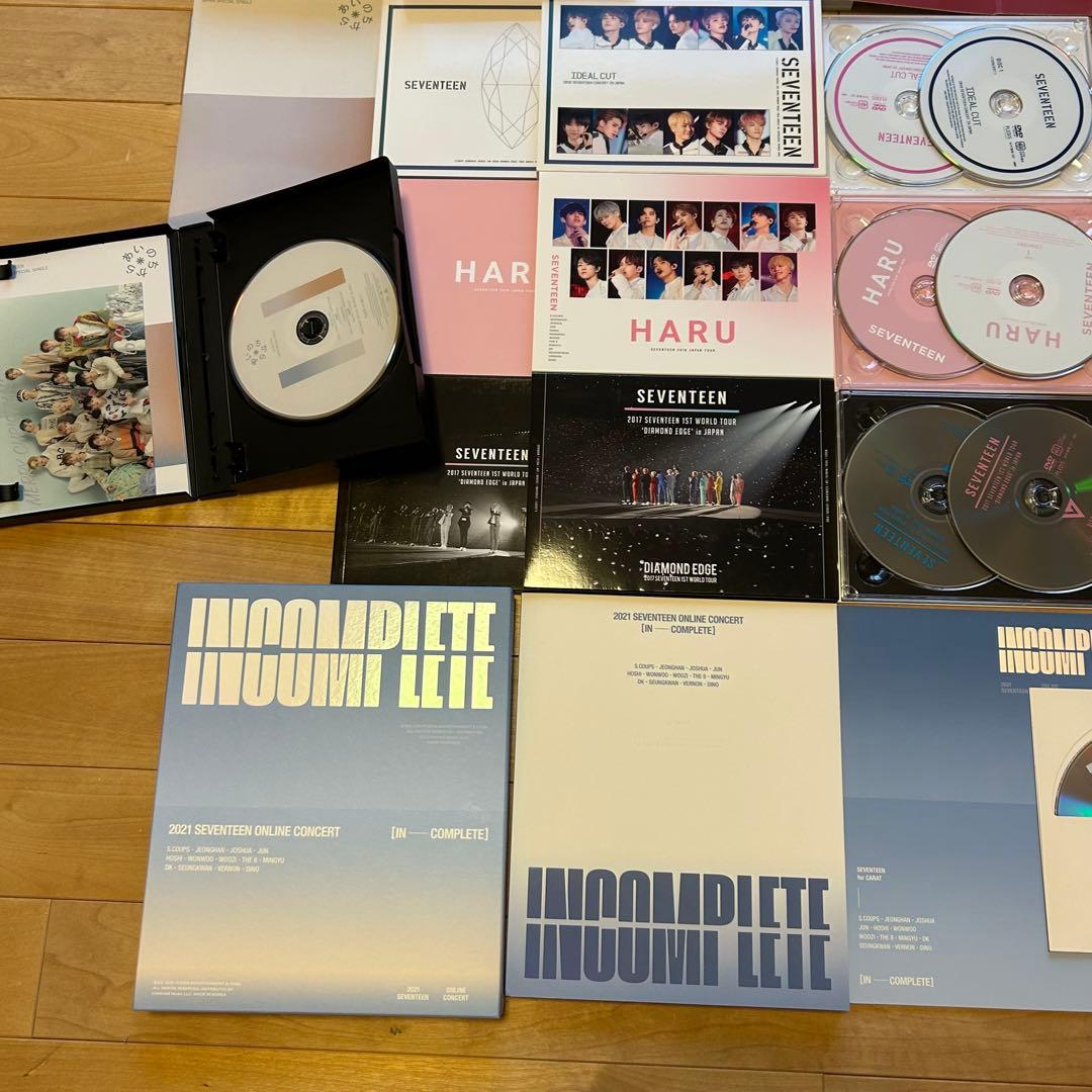 セブチ　seventeen 過去　DVD Blu-ray まとめ売り