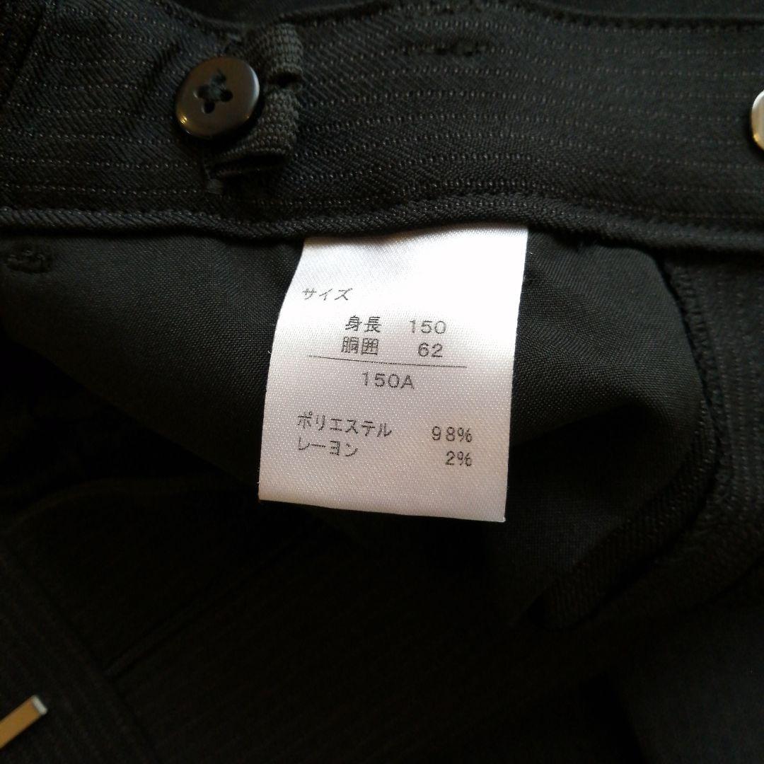 美品 男の子スーツ ワンダーファクトリー150サイズ 5点セット 入学式に♪