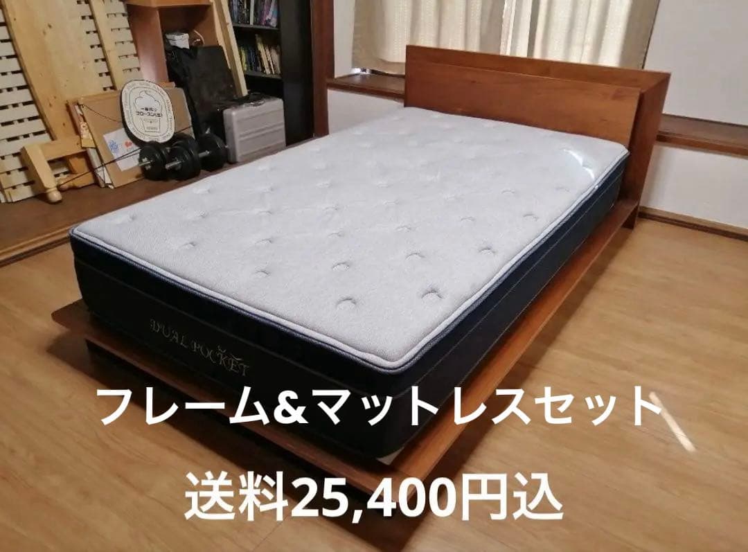 ニトリ セミダブルベッドフレーム＋高級マットレス 定価99,790万円