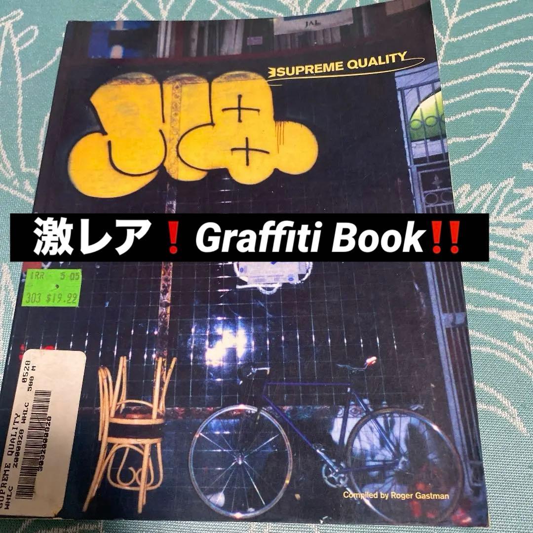 スーパーレア！！SUPREME QUALITY!! Graffiti Book!